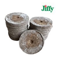 Seed starter plugs Jiffy - 50 pcs